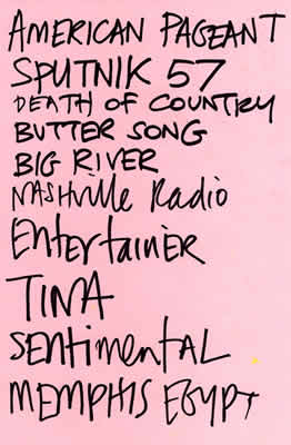 The Sexy Setlist